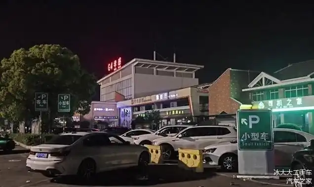 高速服务区过夜会加过路费么，高速服务区过夜费用解析，过路费是否会增加？