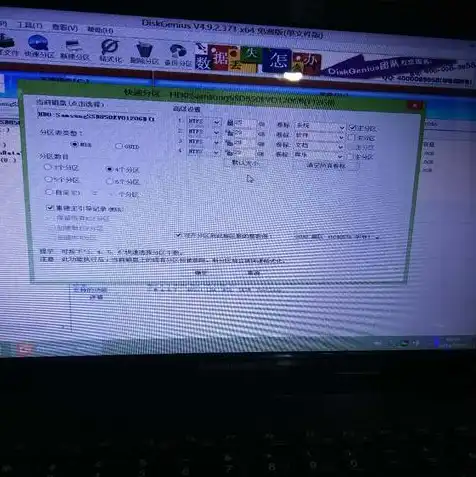 虚拟机专用win7镜像，深入解析虚拟机Win7镜像包，安装、配置与优化技巧详解