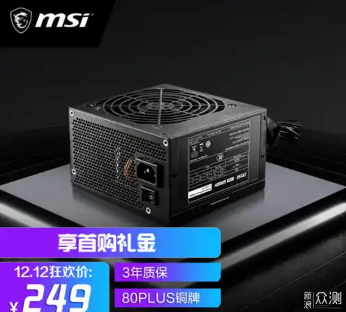 amd主机好不好，AMD主机，性能优势与潜在弊端的全面解析