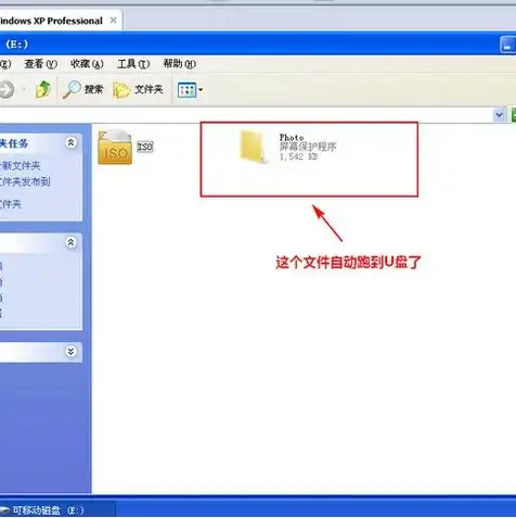 虚拟机u盘安装教程win7系统，详细解析，如何在虚拟机中使用U盘安装Windows 7系统