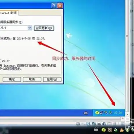 服务器系统window有什么区别，Windows 10服务器与普通Windows 10系统的五大区别及深入解析