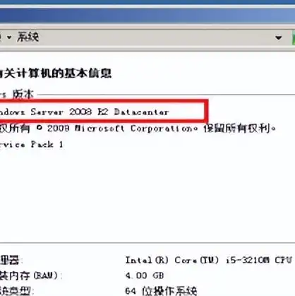 服务器系统window有什么区别，Windows 10服务器与普通Windows 10系统的五大区别及深入解析