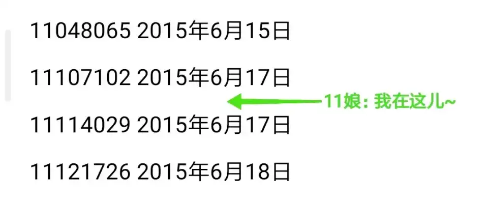 如何查域名注册时间，揭秘域名注册时间查询方法，轻松了解你的域名历史