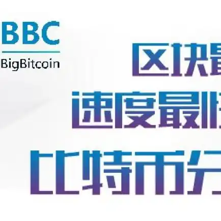 为虚拟机设置共享文件夹权限，深入解析，为虚拟机设置共享文件夹权限，实现高效协同工作