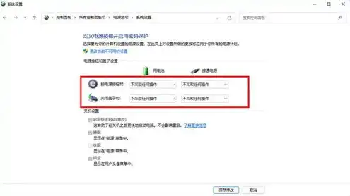 笔记本连接显示器做主机怎么设置，笔记本连接显示器打造高效主机，详细设置攻略及技巧解析