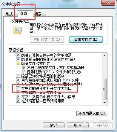 电脑服务器型号怎么看的，电脑服务器型号识别攻略，揭秘型号背后的秘密