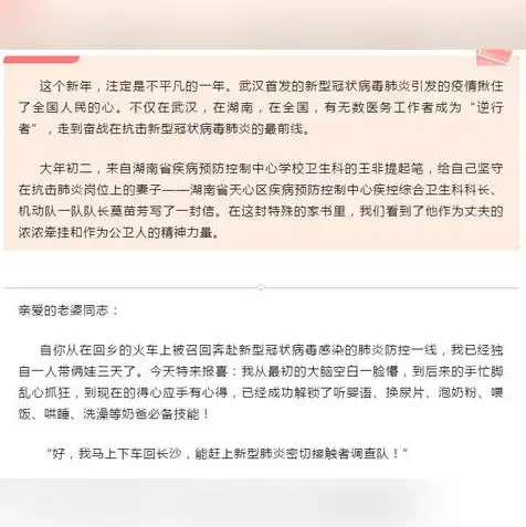 长沙服务器维修电话地址，长沙专业服务器维修电话，一站式服务，为您解决后顾之忧