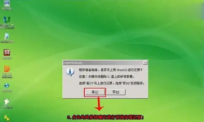 虚拟机下启动u盘启动不了怎么办视频，虚拟机中U盘启动失败？5个实用解决方法助你快速启动！