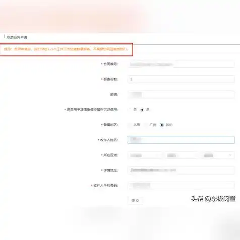 阿里云服务器续费一年多少钱啊，阿里云服务器续费价格揭秘，一年多少钱？全方位解析及省钱攻略