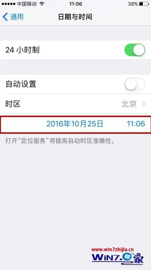 打印信息页显示无法连接到服务器怎么办，打印信息页显示无法连接到服务器？一文详解解决方法及预防措施