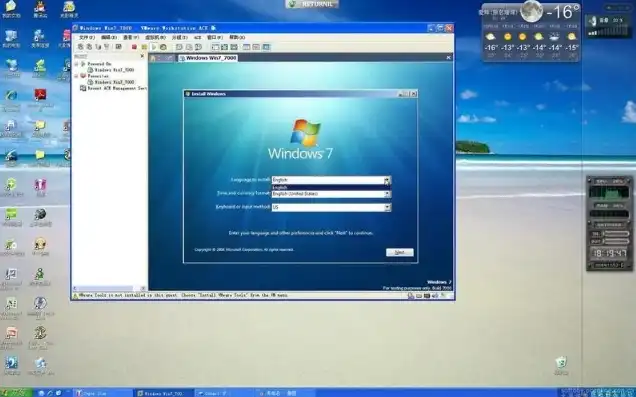 win7虚拟xp系统，深入解析Windows 7自带XP虚拟机，兼容性与实用性全面剖析