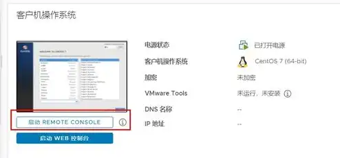 虚拟机光盘挂载iso文件失败怎么办，虚拟机光盘挂载ISO文件失败？教你5招轻松解决！