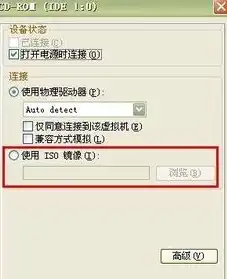 虚拟机中装xp系统，深度解析，在虚拟机中轻松安装Windows XP系统，体验经典操作系统的魅力