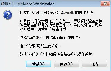 vmware虚拟机时间锁定不变，VMware虚拟机时间锁定技巧详解，让虚拟机时间恒定不变