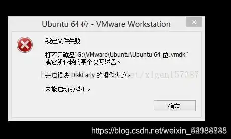 vmware虚拟机时间锁定不变，VMware虚拟机时间锁定技巧详解，让虚拟机时间恒定不变