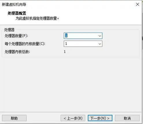 统信UOS系统虚拟机安装Windows系统的详细教程