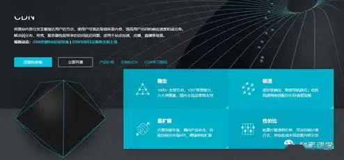 云端服务器是什么公司开发的软件啊，揭秘云端服务器，究竟是谁打造了这个时代的核心技术？