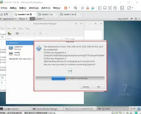 kvm虚拟机windows，深入探讨KVM虚拟机在Windows环境下的应用与优化策略