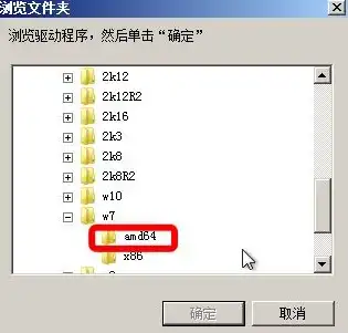 kvm虚拟机windows，深入探讨KVM虚拟机在Windows环境下的应用与优化策略