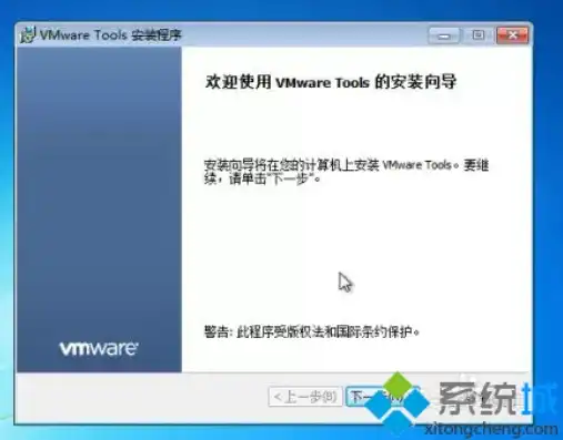 vmware虚拟机与主机共享文件，深入解析VMware虚拟机与主机共享文件的方法与技巧