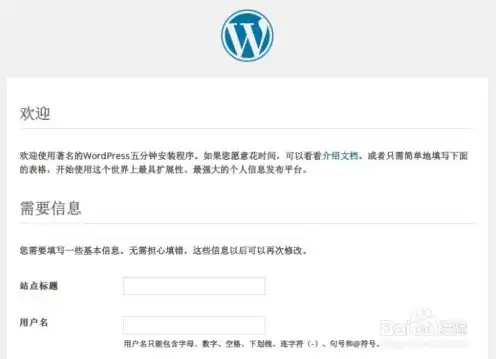 如何购买云服务器并搭建数据库软件，云服务器选购与数据库软件搭建全攻略，轻松开启高效数据处理之旅