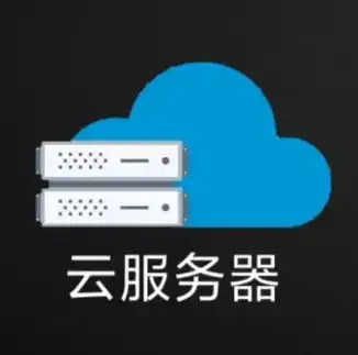 云服务器 linux，Linux云服务器配置指南，从入门到精通，助您高效利用云资源