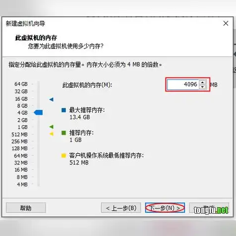 虚拟机nat怎么配置，VMware虚拟机NAT设置详解，操作步骤及注意事项