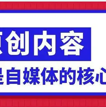 是不是把源码上传到服务器就可以了呀，源码上传到服务器，就等于网站上线了吗？深度解析网站上线流程