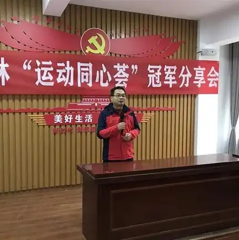 请检查服务器版本或网络连接，深入解析服务器版本与网络连接问题，排查与优化指南