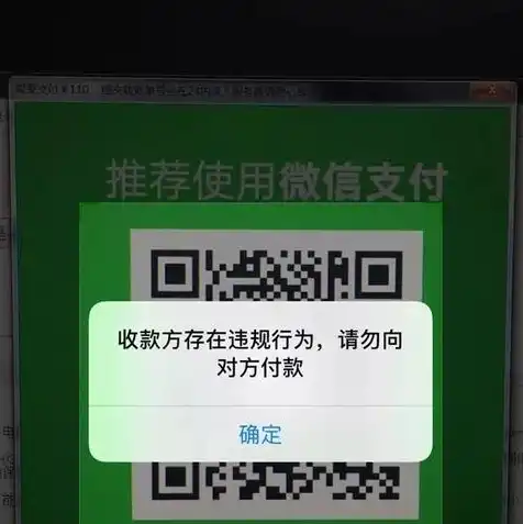 腾讯云申请了子域名怎么设置自己的服务器密码，腾讯云子域名设置指南，轻松配置个人服务器并设置密码