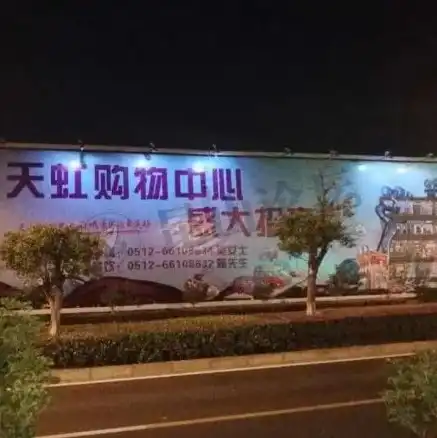 天虹迷你主机官网驱动下载，天虹迷你主机官网驱动下载指南，轻松解决驱动问题，畅享极致性能