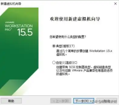 vmware虚拟机怎么设置u盘启动，VMware虚拟机U盘启动设置全攻略，轻松实现U盘启动虚拟机