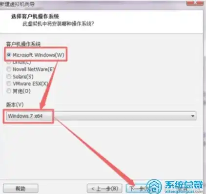 vmware虚拟机怎么用u盘装系统，VMware虚拟机安装系统至U盘的详细教程及使用方法解析