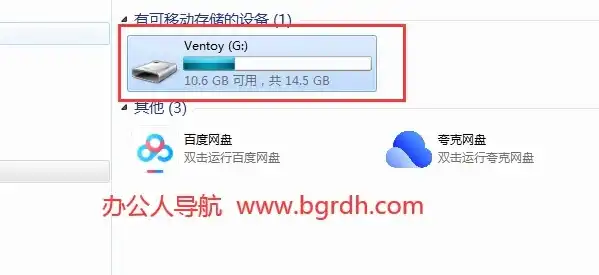 如何向虚拟机里面拷贝文件到u盘，全方位解析，如何向虚拟机中拷贝文件至U盘，轻松实现数据迁移与备份