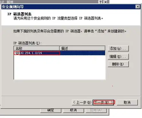 云服务器有ip地址吗，云服务器IP地址详解，功能、作用及获取方法