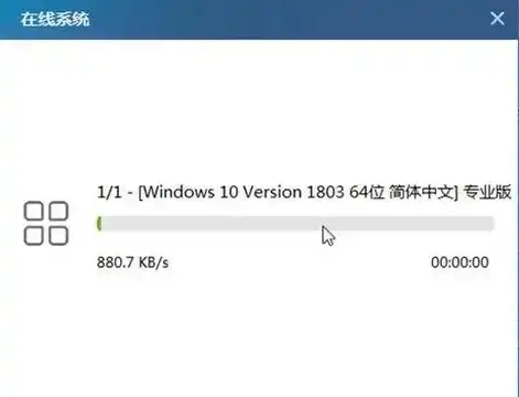 服务器win10系统安装，Windows 10服务器版安装指南，从零开始构建企业级服务器环境