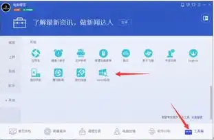 win10无法打开匿名级安全令牌，Windows 10系统安装3.5版本无法打开匿名级安全令牌的解决方法及详细解析