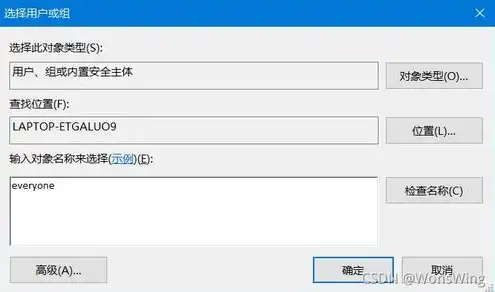 win10无法打开匿名级安全令牌，Windows 10系统安装3.5版本无法打开匿名级安全令牌的解决方法及详细解析