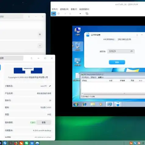 win10自带win7虚拟机，深度解析Windows 10自带的Windows 7虚拟机功能，安装、配置与优化指南