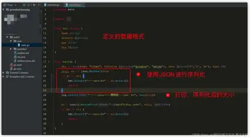 json数据存储，大数据时代下JSON对象存储技术的应用与发展