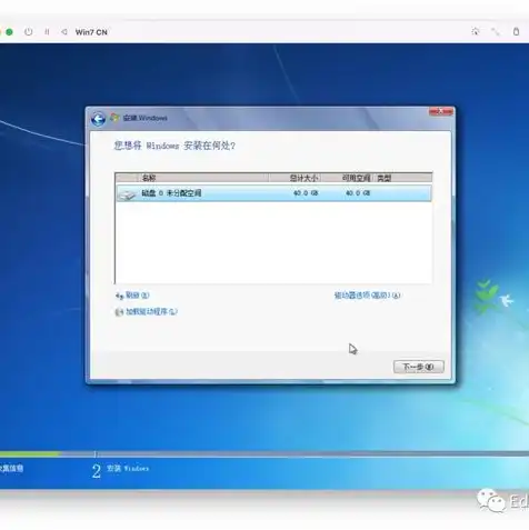 win10自带win7虚拟机，深度解析Windows 10自带的Windows 7虚拟机功能，安装、配置与优化指南