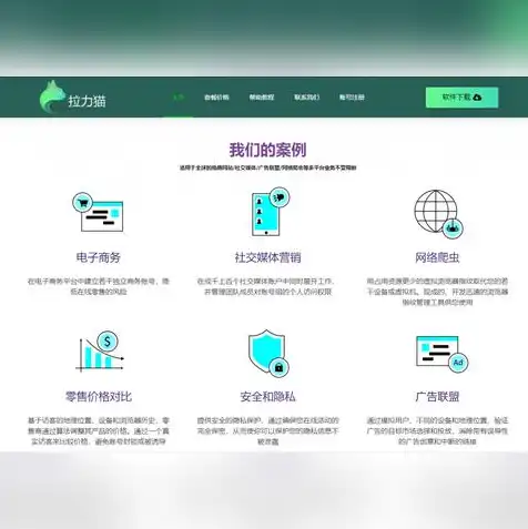 全球最大的服务器厂商排名，全球服务器厂商排行榜，揭秘五大巨头谁主沉浮？