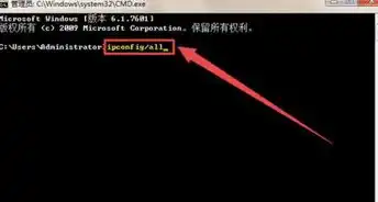 请检查服务器信息怎么写英文，How to Write a Server Information Check Request: A Comprehensive Guide