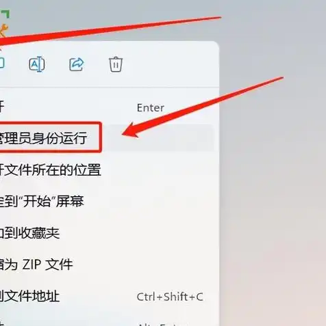 vmware 虚拟机安装教程，VMware虚拟机在Win10系统下的安装与配置详解