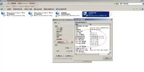 服务器能装win7吗，Windows 10能否安装在服务器上？与Windows 7的对比分析