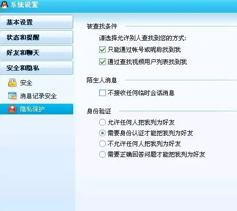 服务器配置是什么意思啊知乎，深入解析，服务器配置究竟是什么意思？