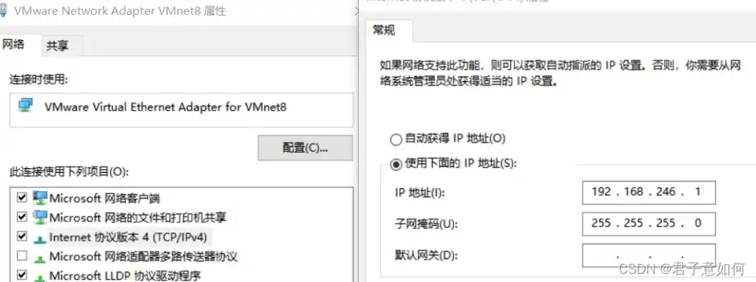 虚拟机检测不到系统，深入剖析VMware 16虚拟机设备检测不到问题及解决方案