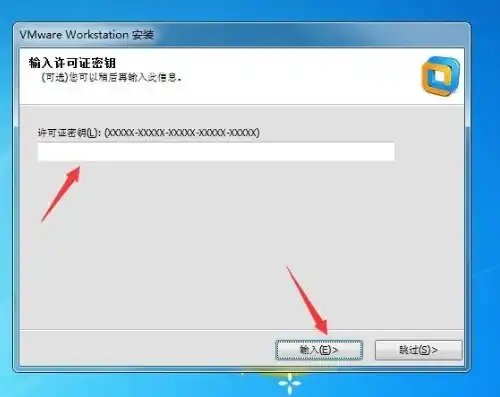 虚拟机检测不到系统，深入剖析VMware 16虚拟机设备检测不到问题及解决方案