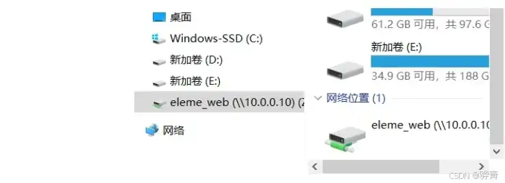 kvm挂载磁盘，KVM虚拟机挂载NFS共享存储，操作步骤及注意事项详解