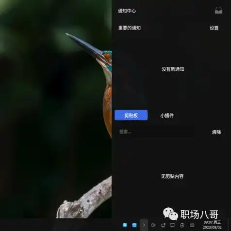 麒麟v10安装虚拟机怎么安装，麒麟V10系统安装虚拟机全攻略，轻松搭建虚拟环境，助力学习与工作！